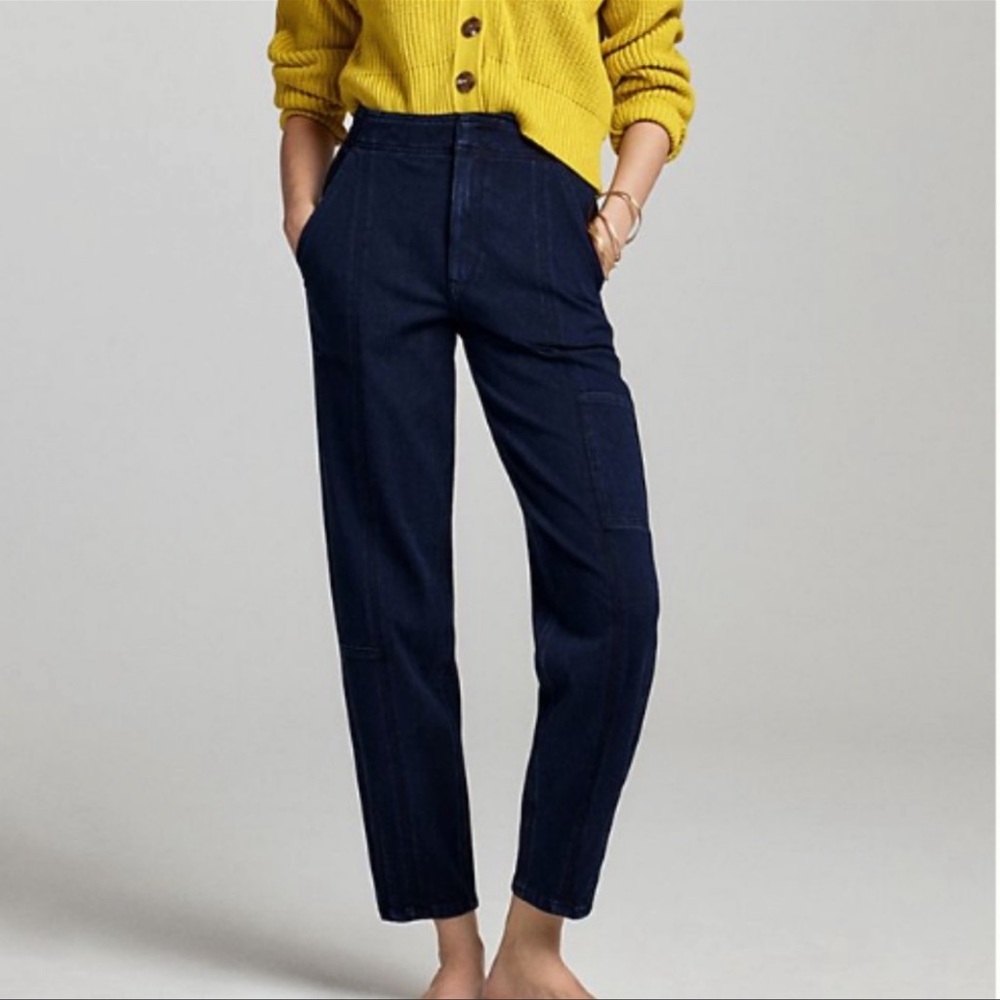 Anthropologie Pilcro High Rise Relaxed Jogger Jeans